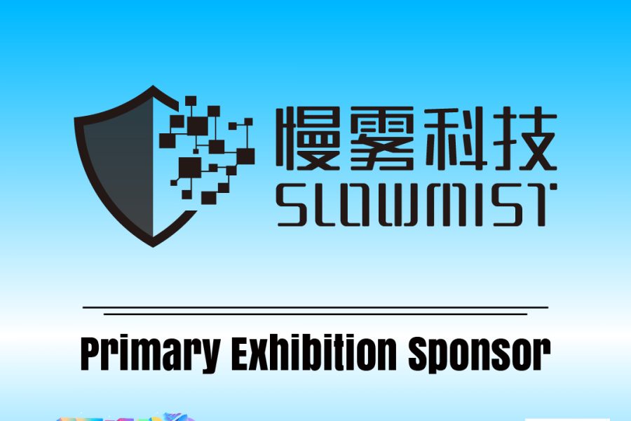 SlowMist Announced as Primary Exhibition Sponsor for Hong Kong Web3 Festival 2026