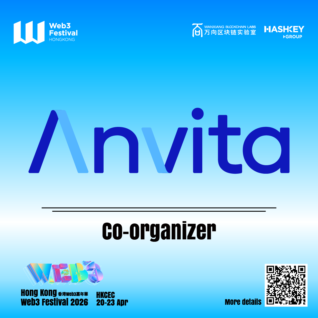 Anvita Announced as Platinum Sponsor at Hong Kong Web3 Festival 2026