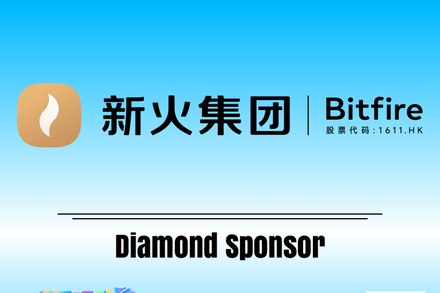 Bitfire Group Joins Hong Kong Web3 Festival as Diamond Sponsor