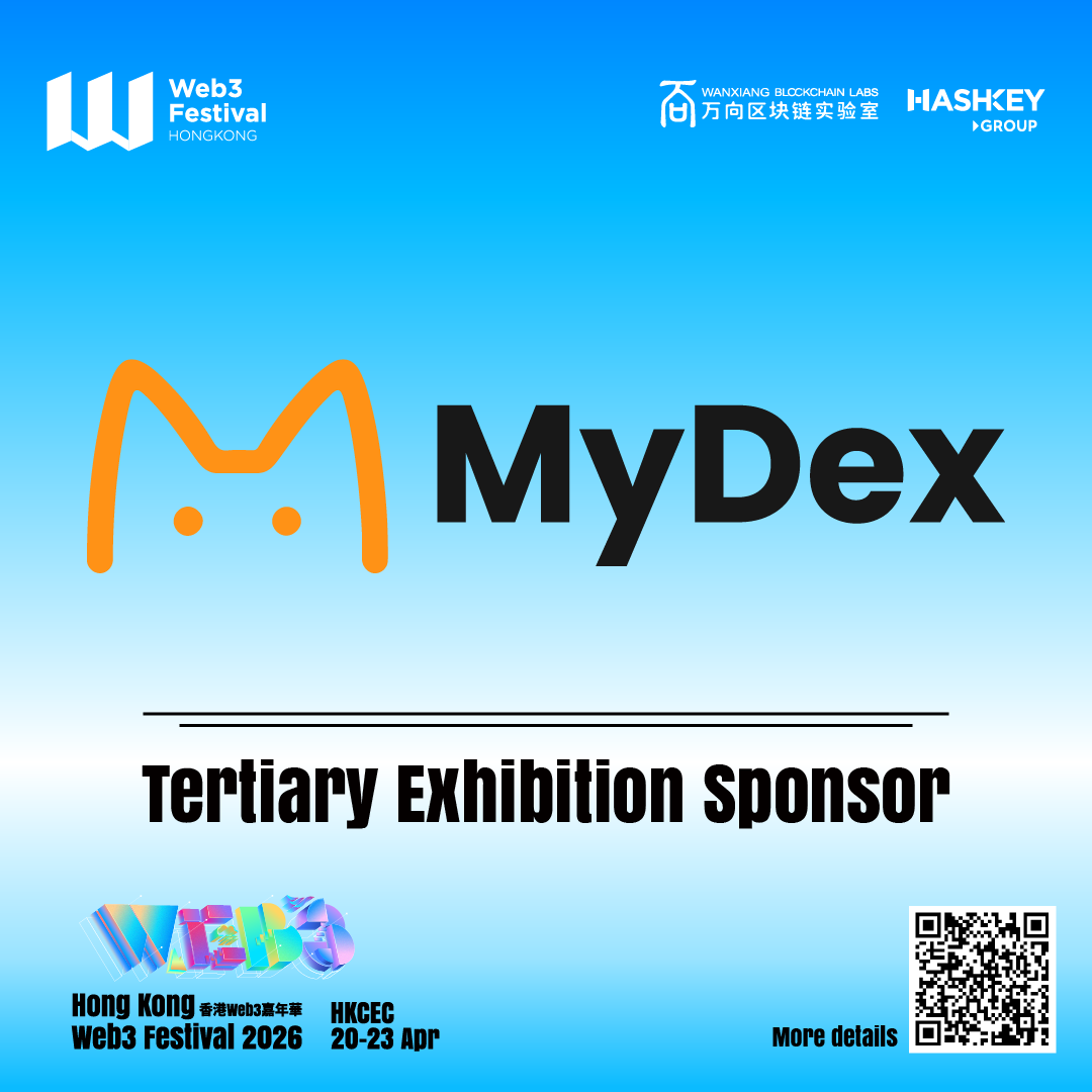 MyDex Announced as Tertiary Exhibition Sponsor at Hong Kong Web3 Festival 2026