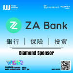 ZA Bank Confirms Participation at Hong Kong Web3 Festival